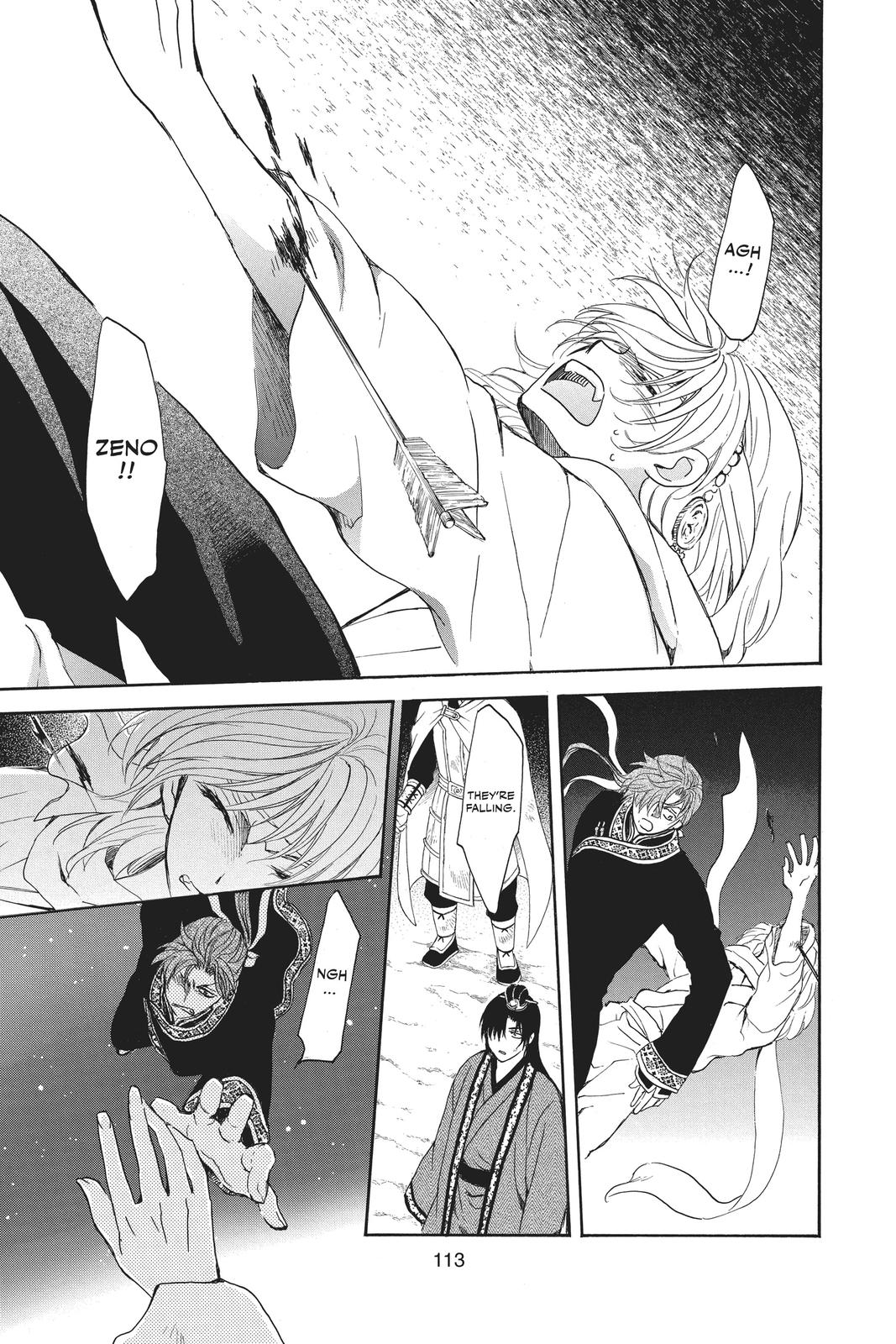 Read Yona of the Dawn Manga Online