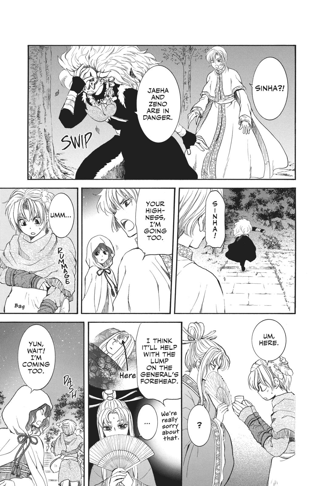 Read Yona of the Dawn Manga Online
