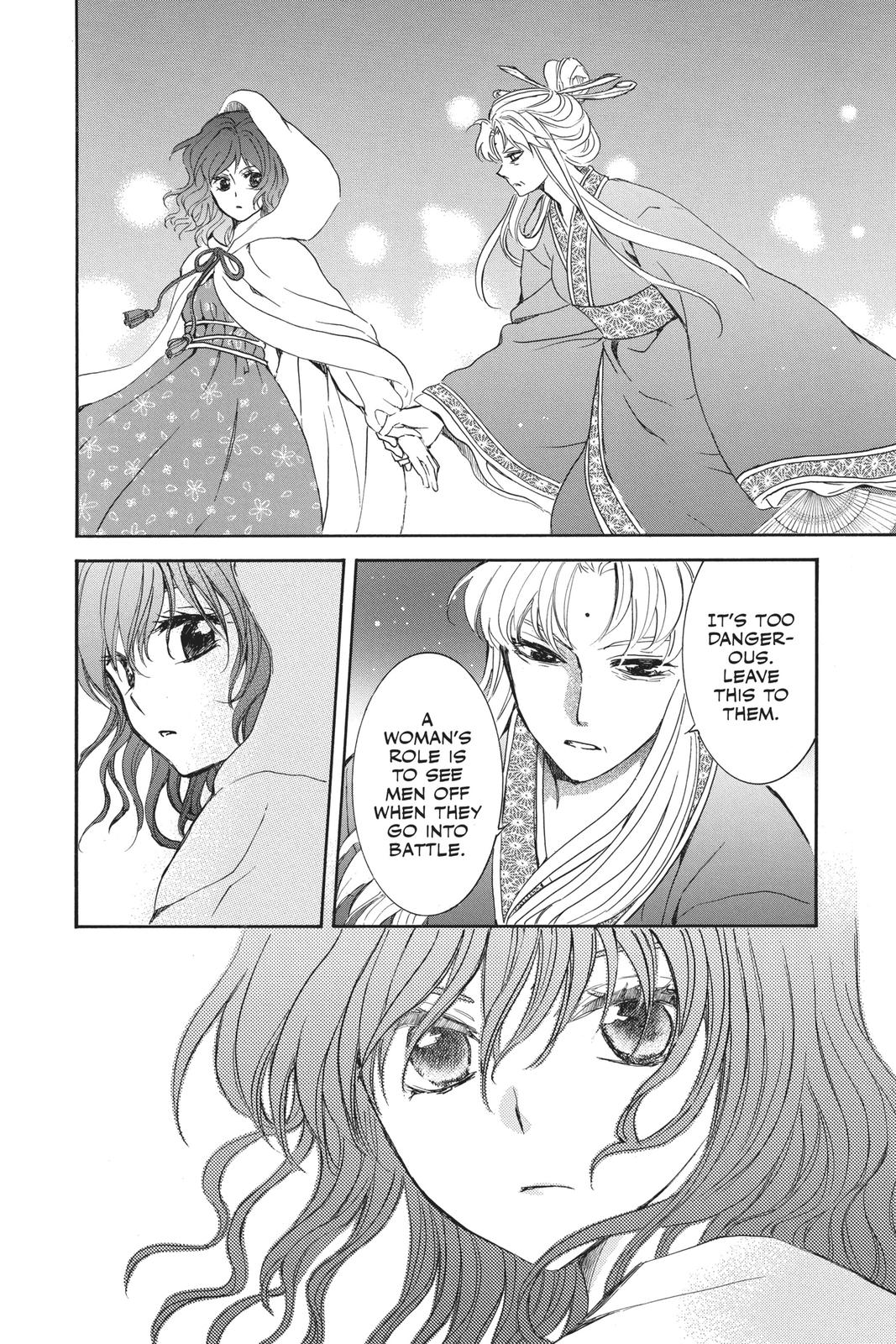 Read Yona of the Dawn Manga Online