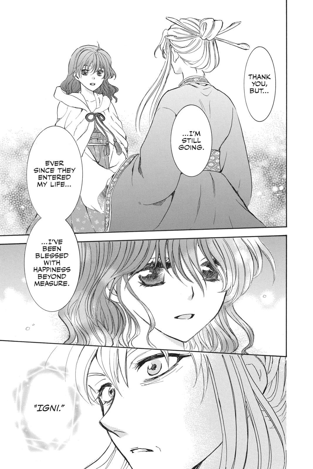 Read Yona of the Dawn Manga Online