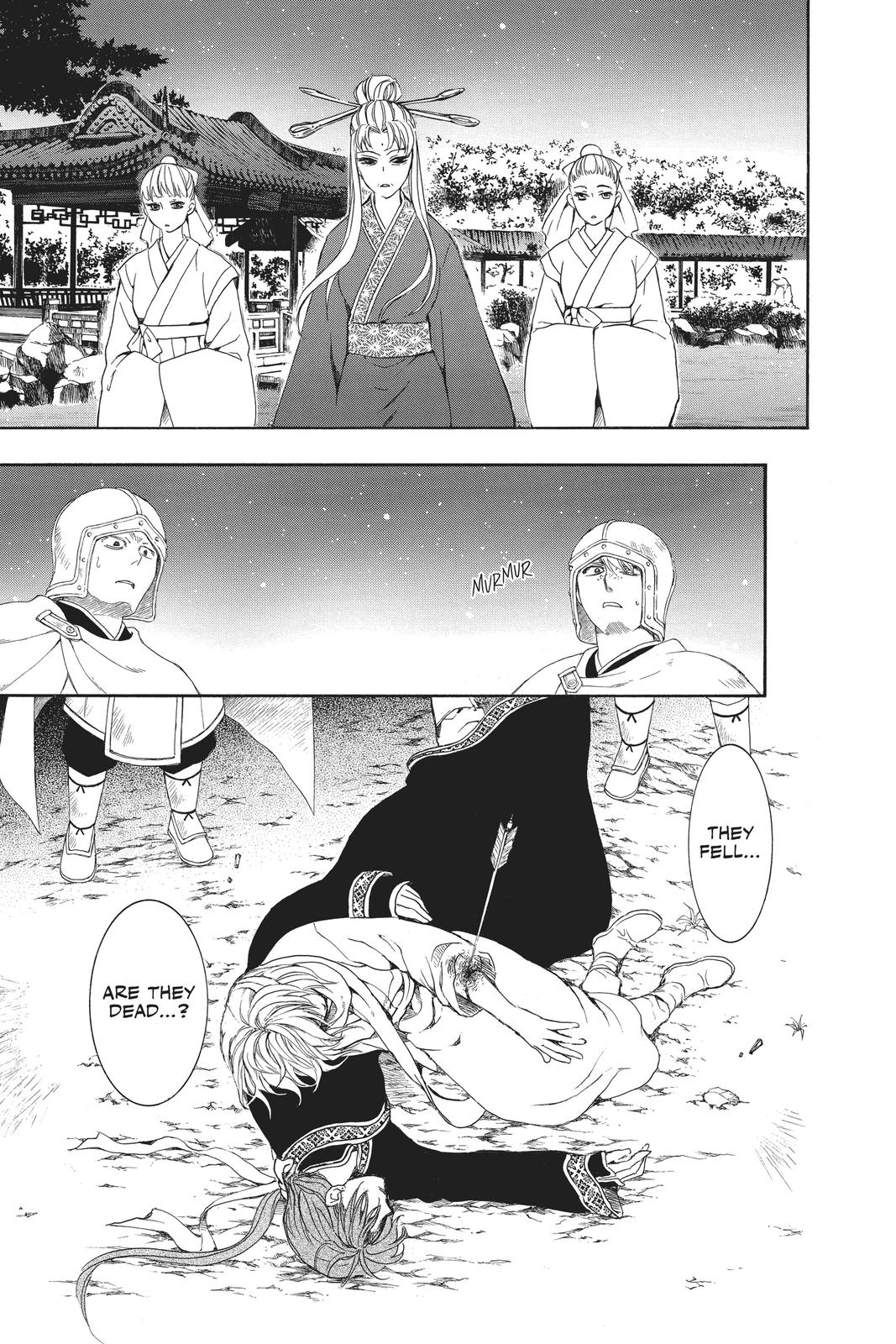 Read Yona of the Dawn Manga Online