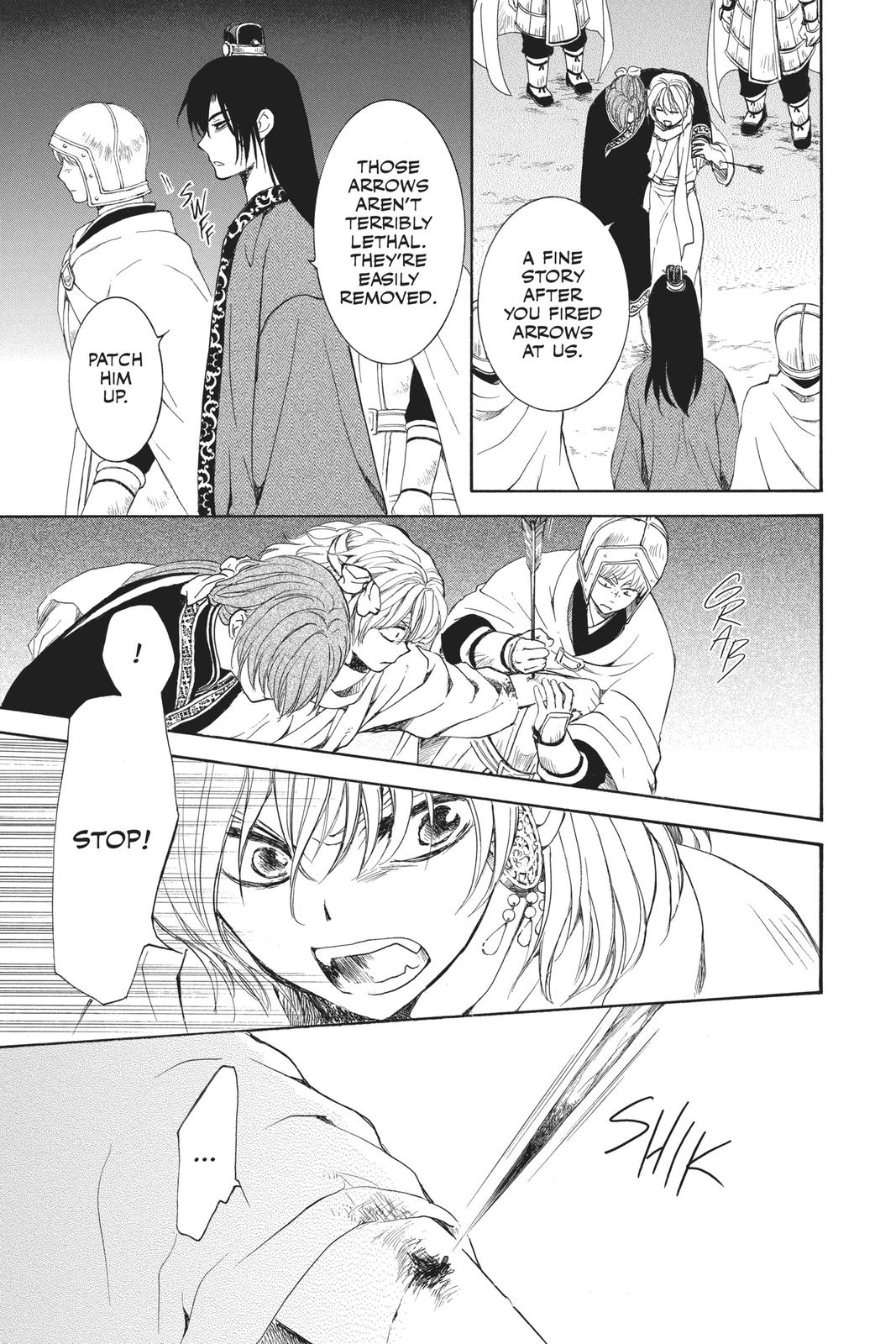 Read Yona of the Dawn Manga Online
