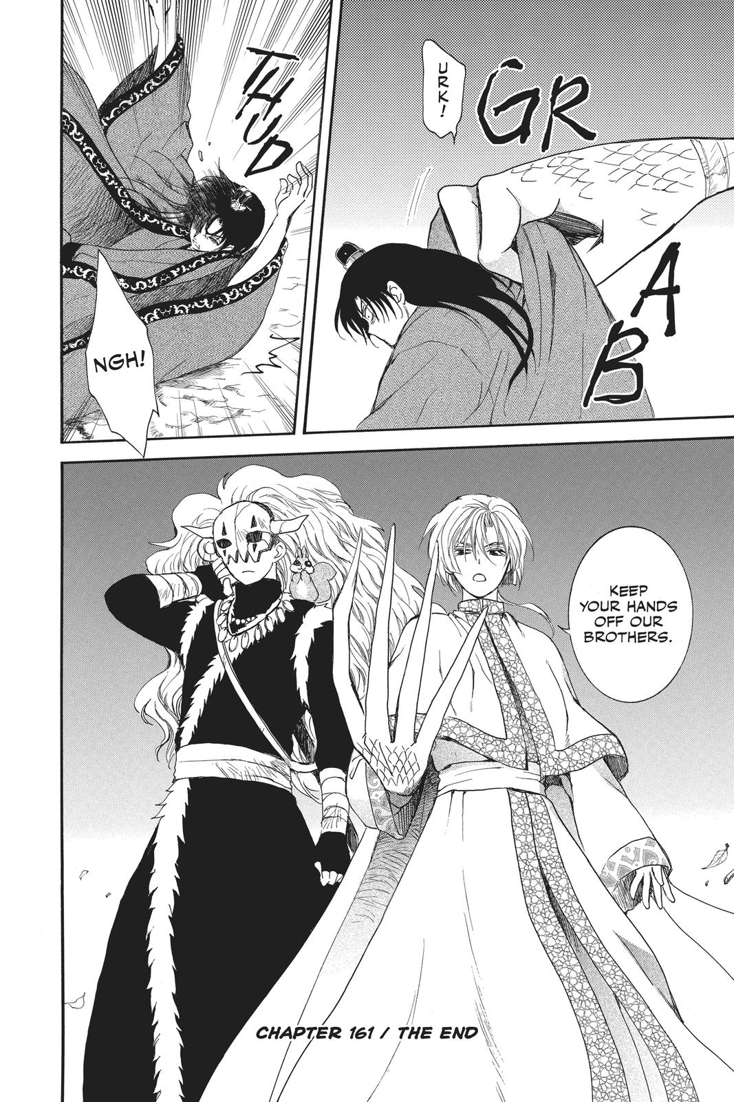 Read Yona of the Dawn Manga Online