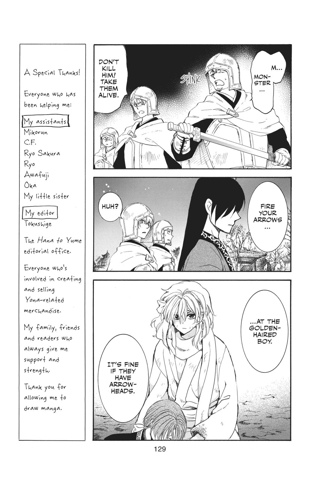 Read Yona of the Dawn Manga Online