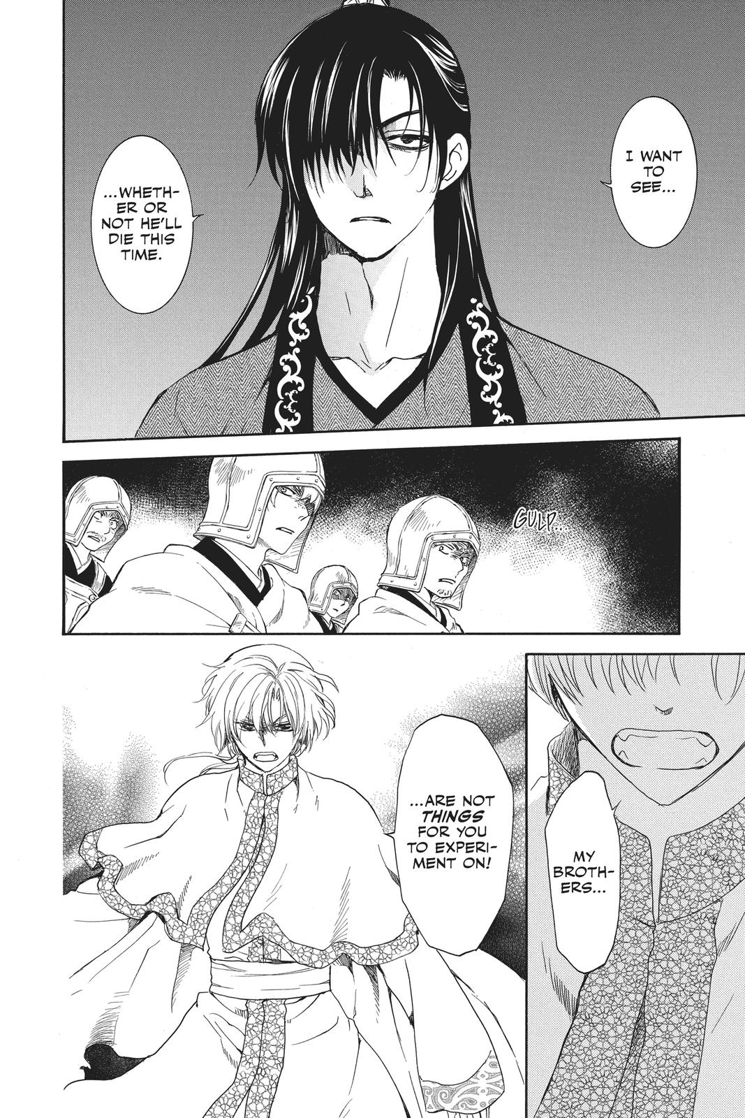 Read Yona of the Dawn Manga Online