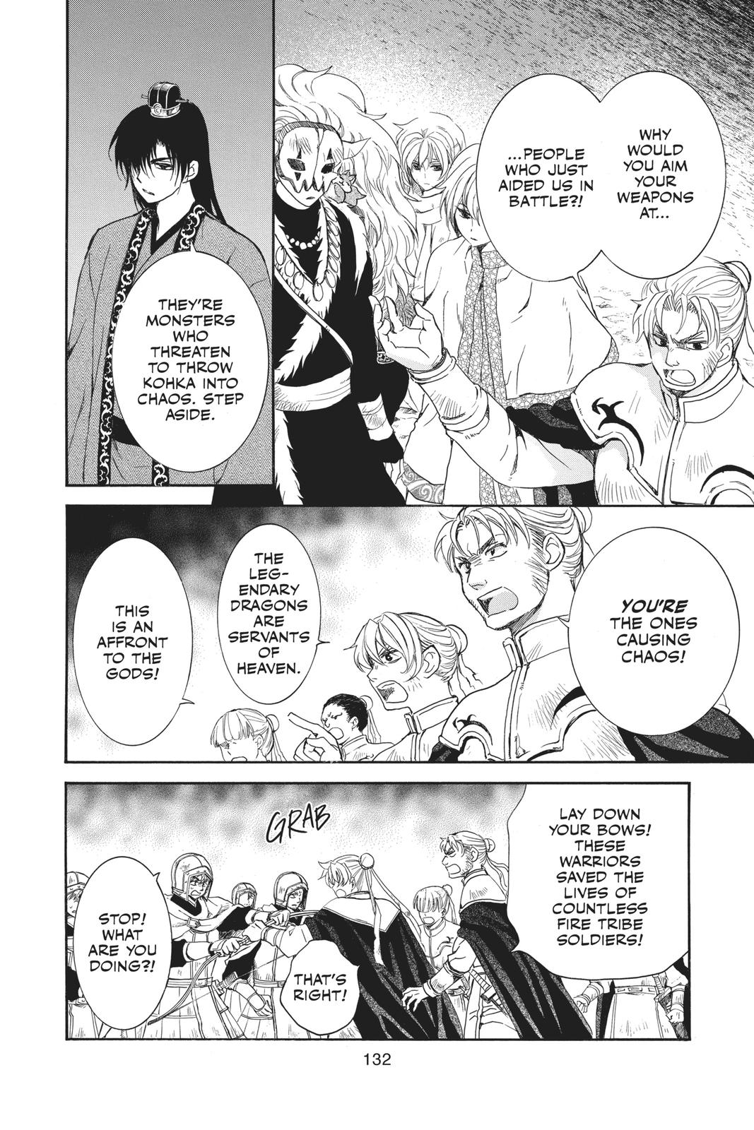 Read Yona of the Dawn Manga Online