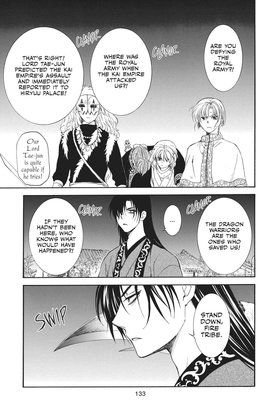 Read Yona of the Dawn Manga Online