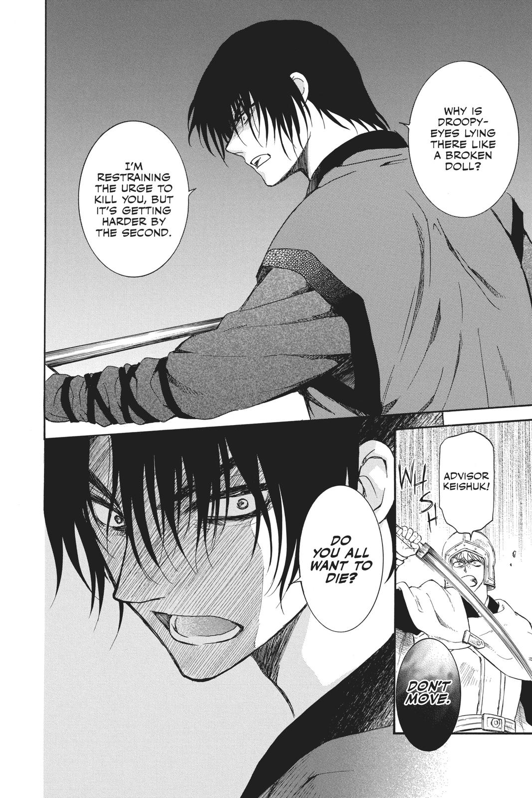 Read Yona of the Dawn Manga Online