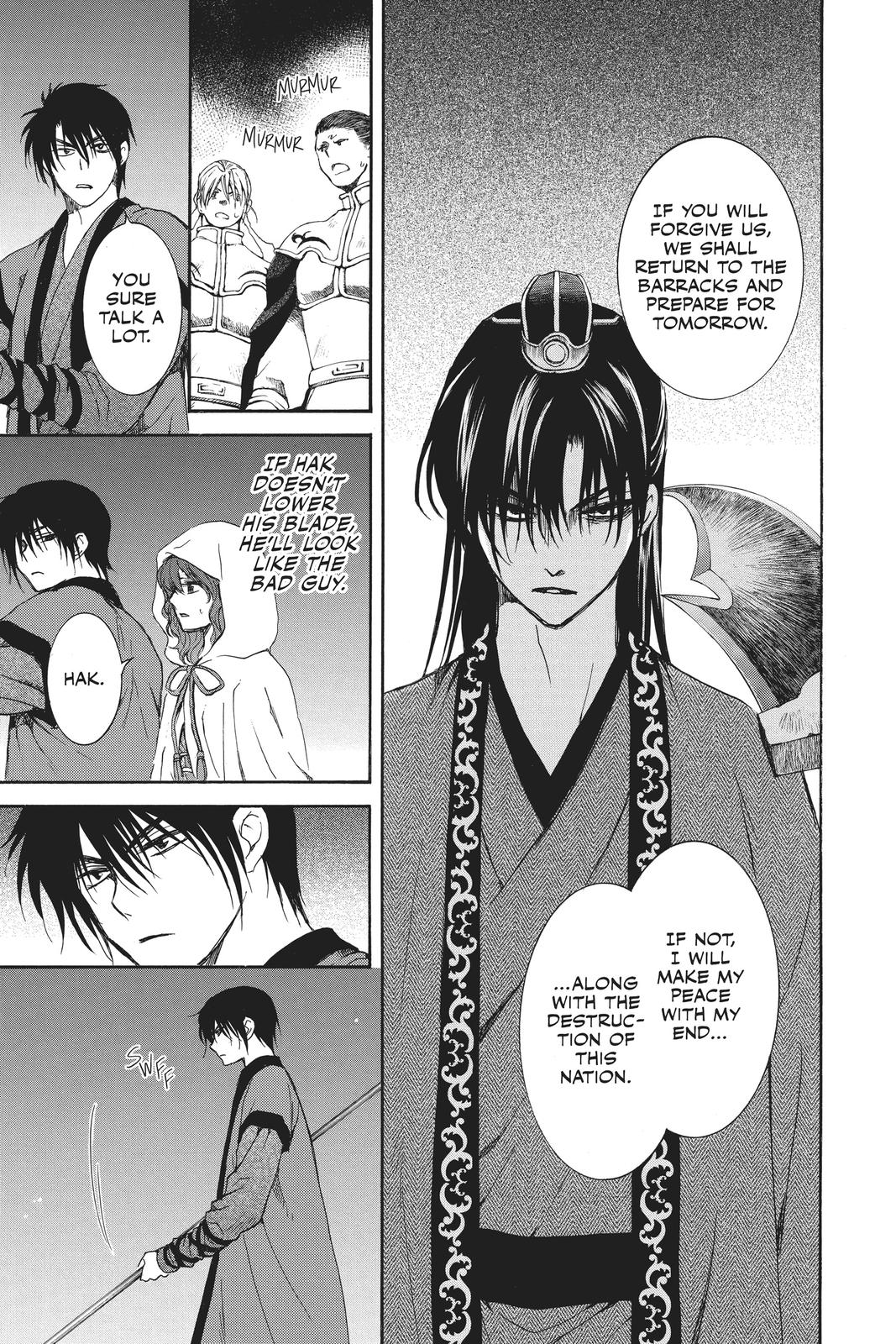 Read Yona of the Dawn Manga Online