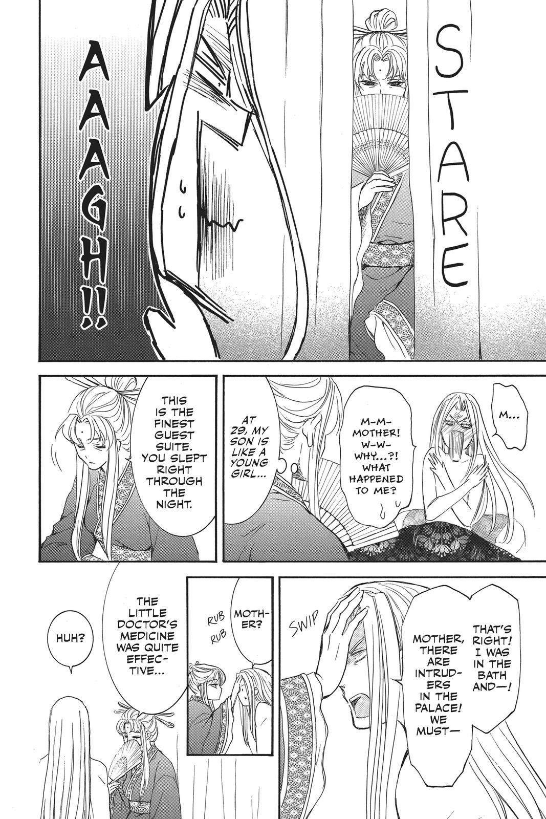 Read Yona of the Dawn Manga Online