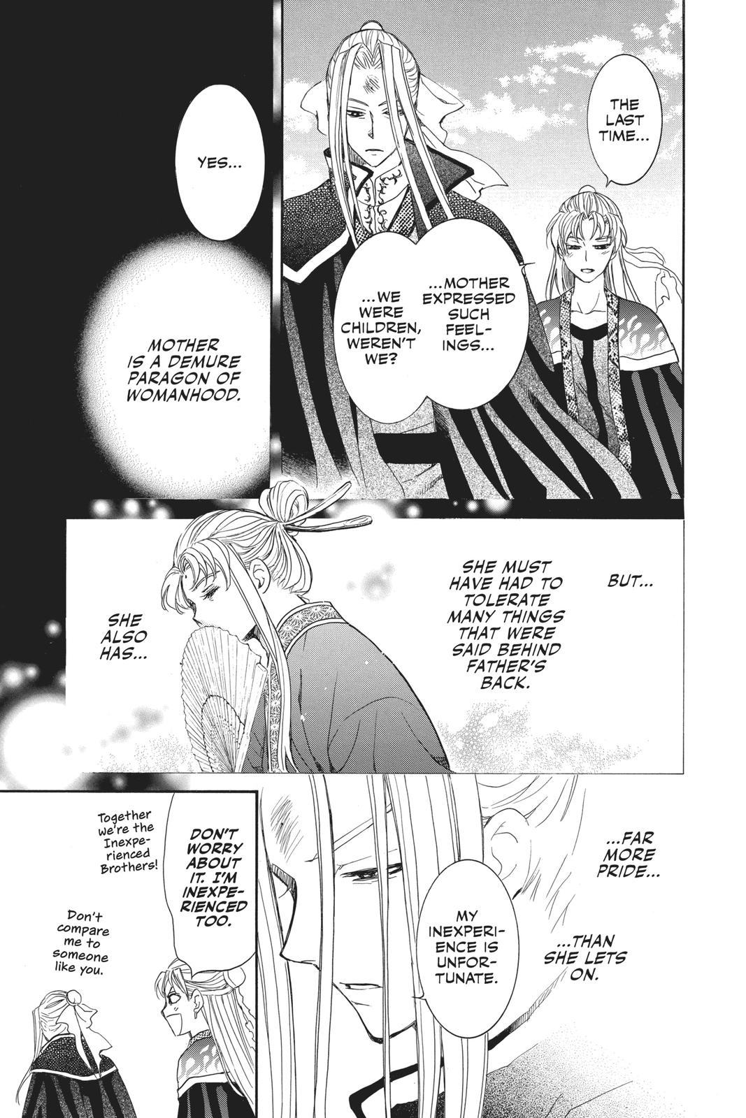 Read Yona of the Dawn Manga Online