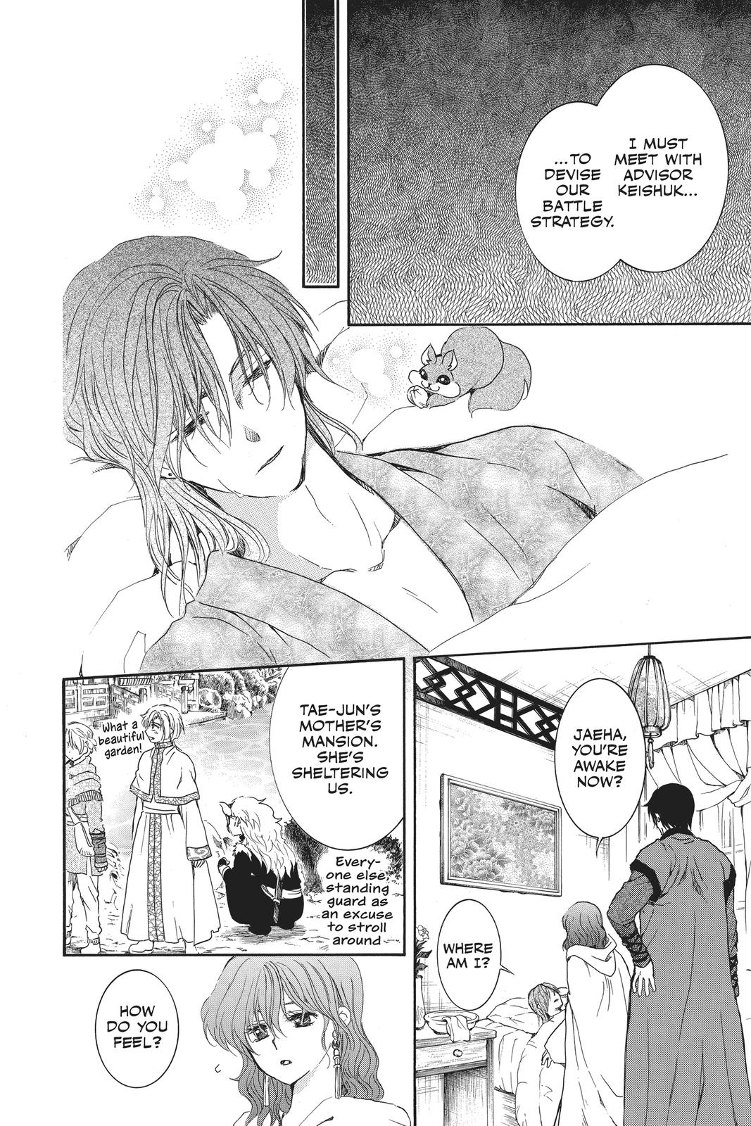 Read Yona of the Dawn Manga Online
