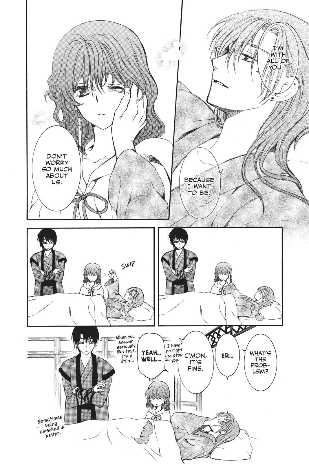 Read Yona of the Dawn Manga Online