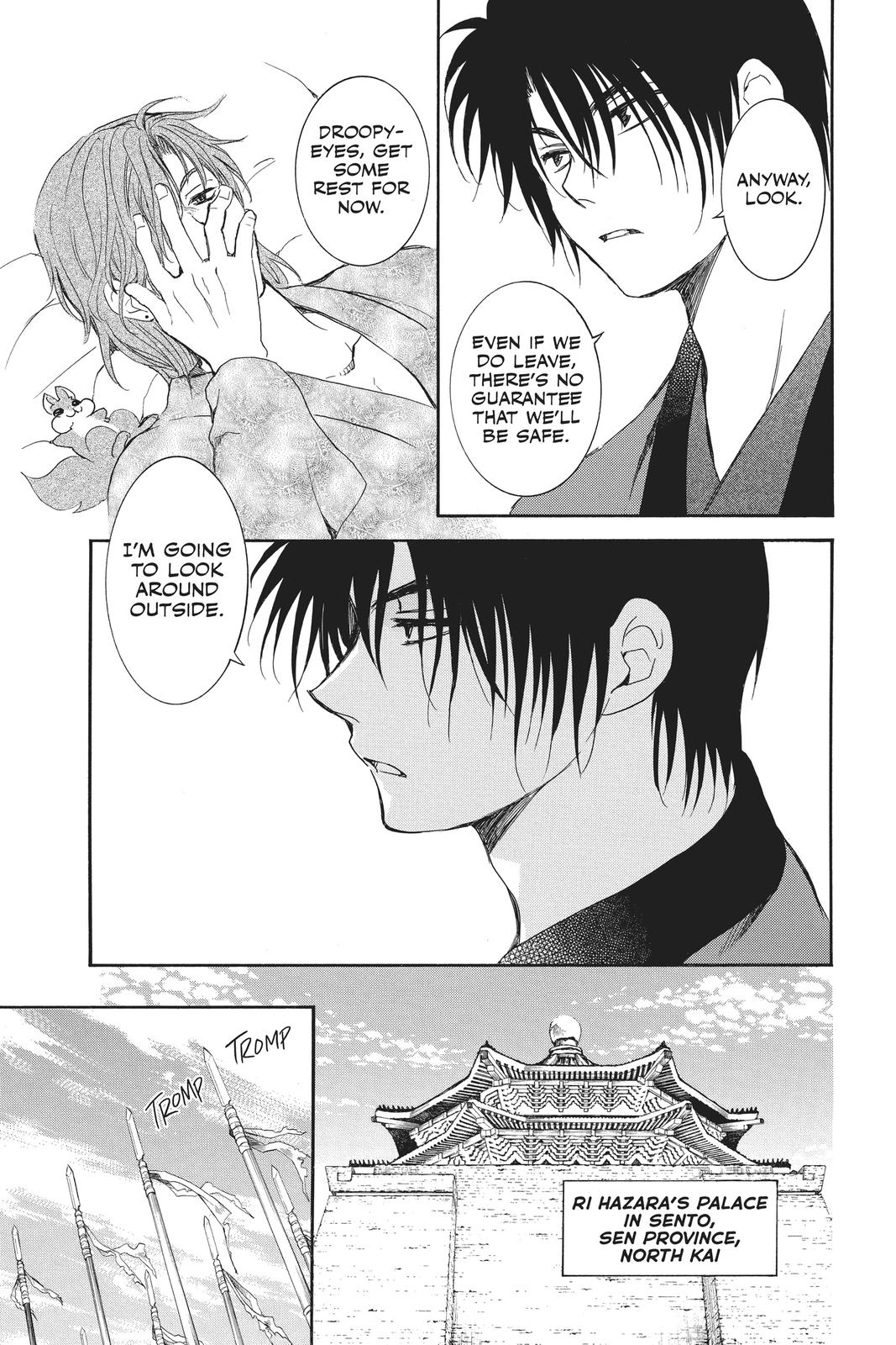 Read Yona of the Dawn Manga Online