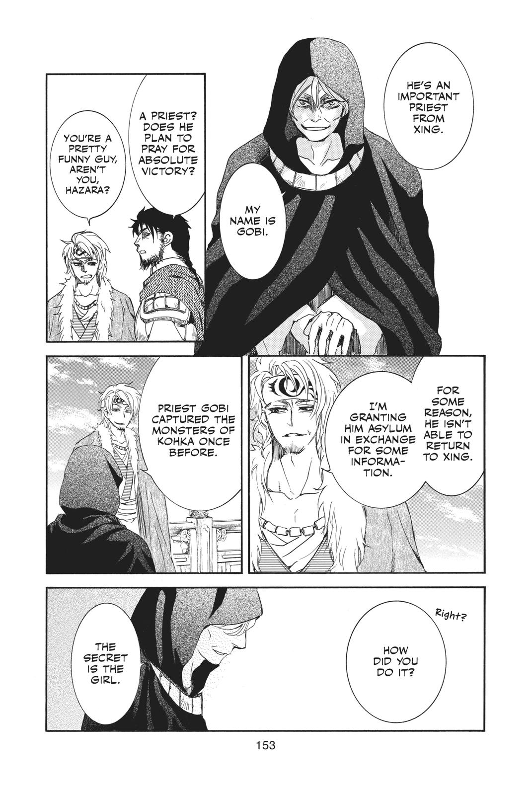 Read Yona of the Dawn Manga Online