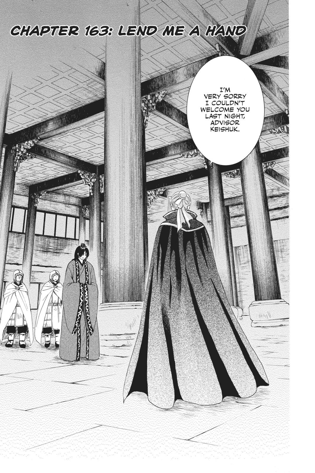 Read Yona of the Dawn Manga Online
