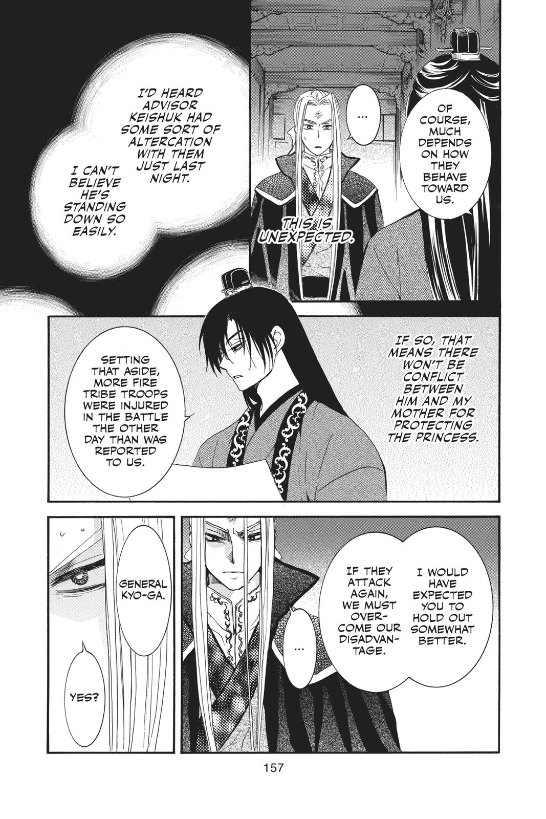 Read Yona of the Dawn Manga Online
