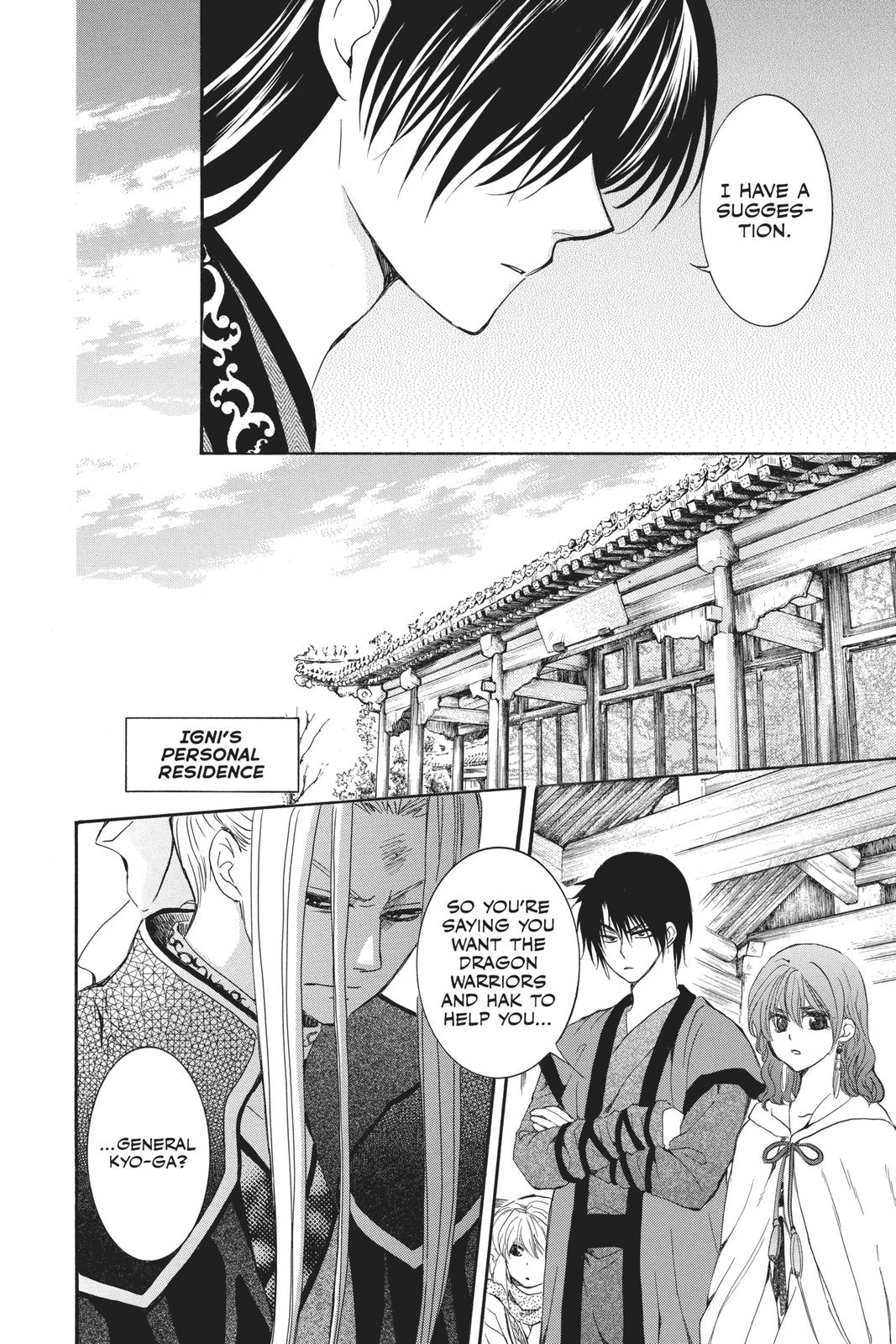 Read Yona of the Dawn Manga Online