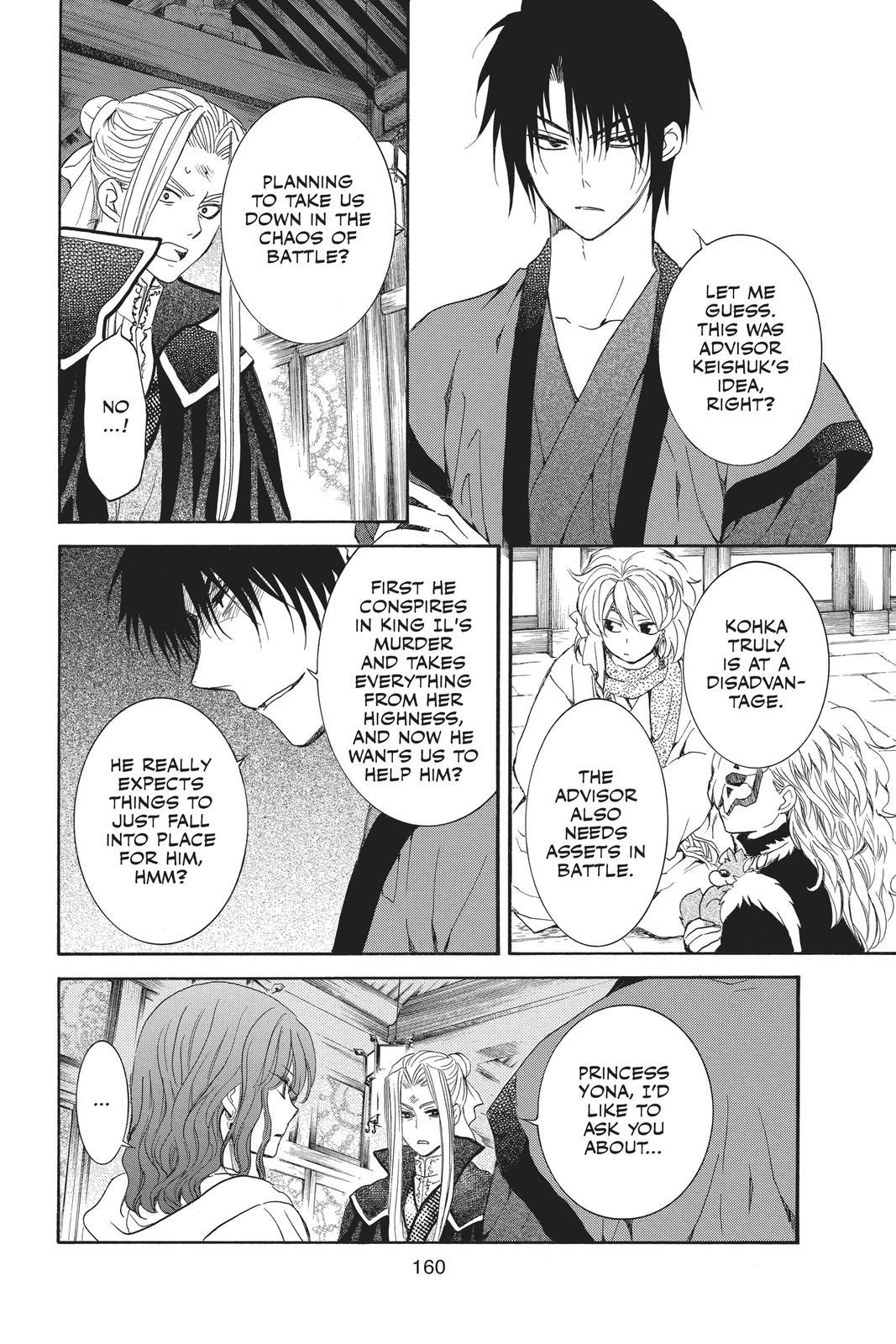 Read Yona of the Dawn Manga Online