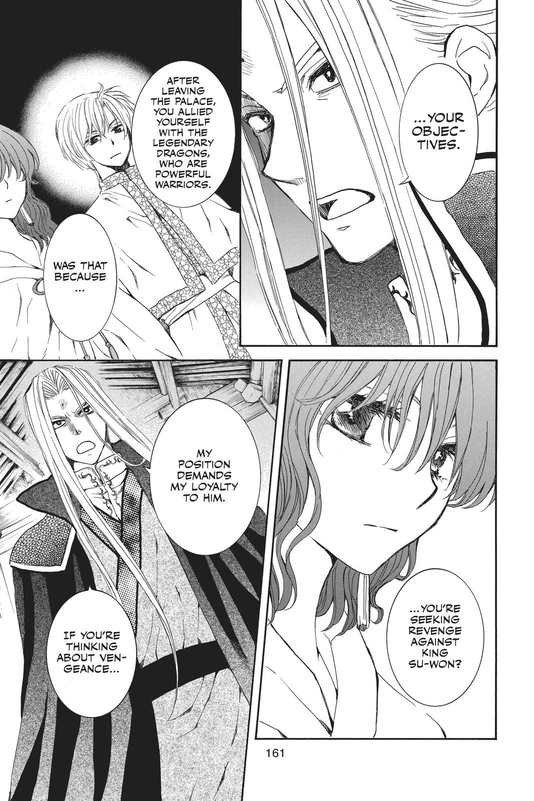 Read Yona of the Dawn Manga Online
