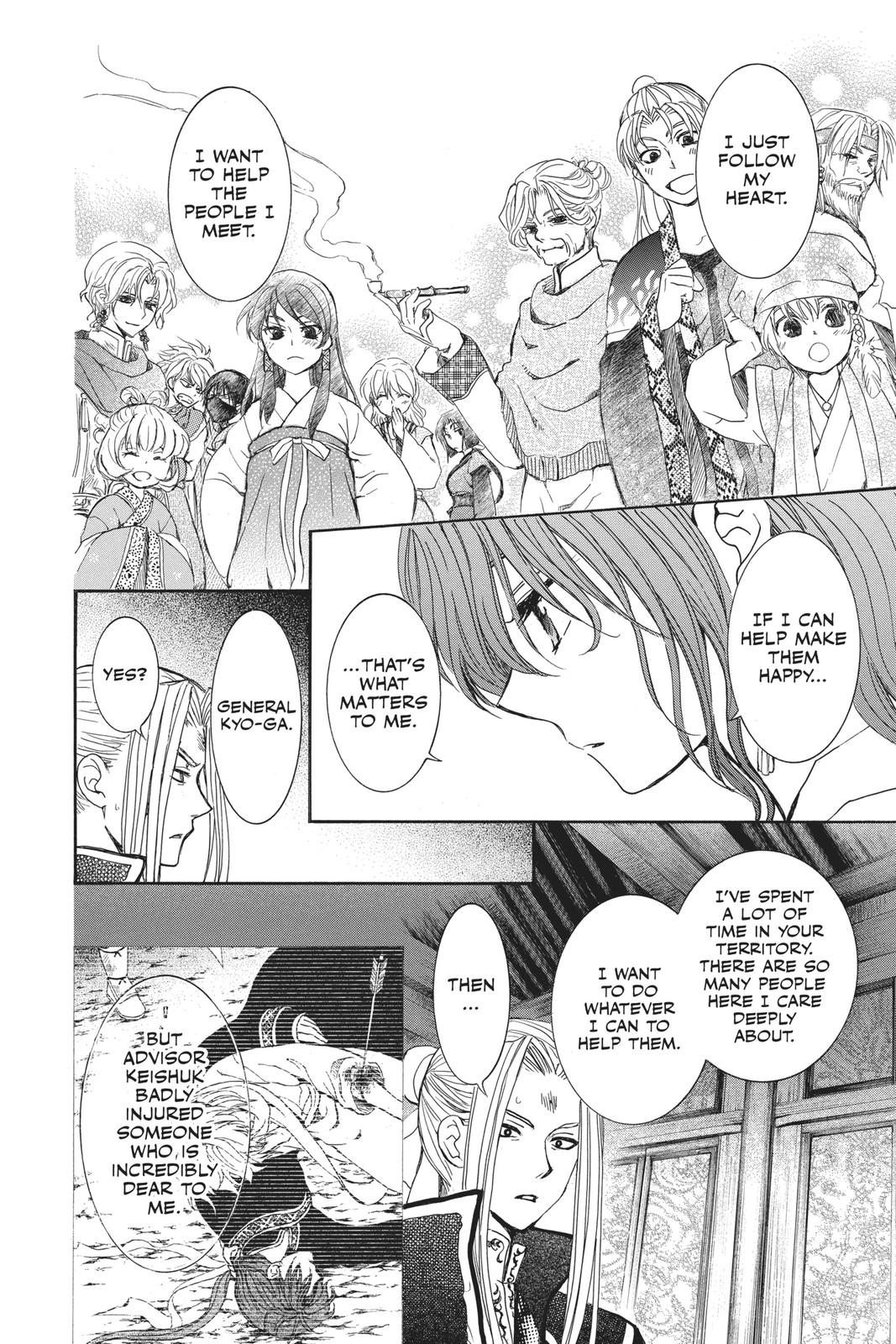 Read Yona of the Dawn Manga Online
