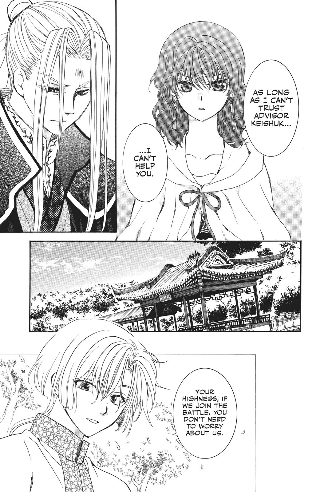Read Yona of the Dawn Manga Online