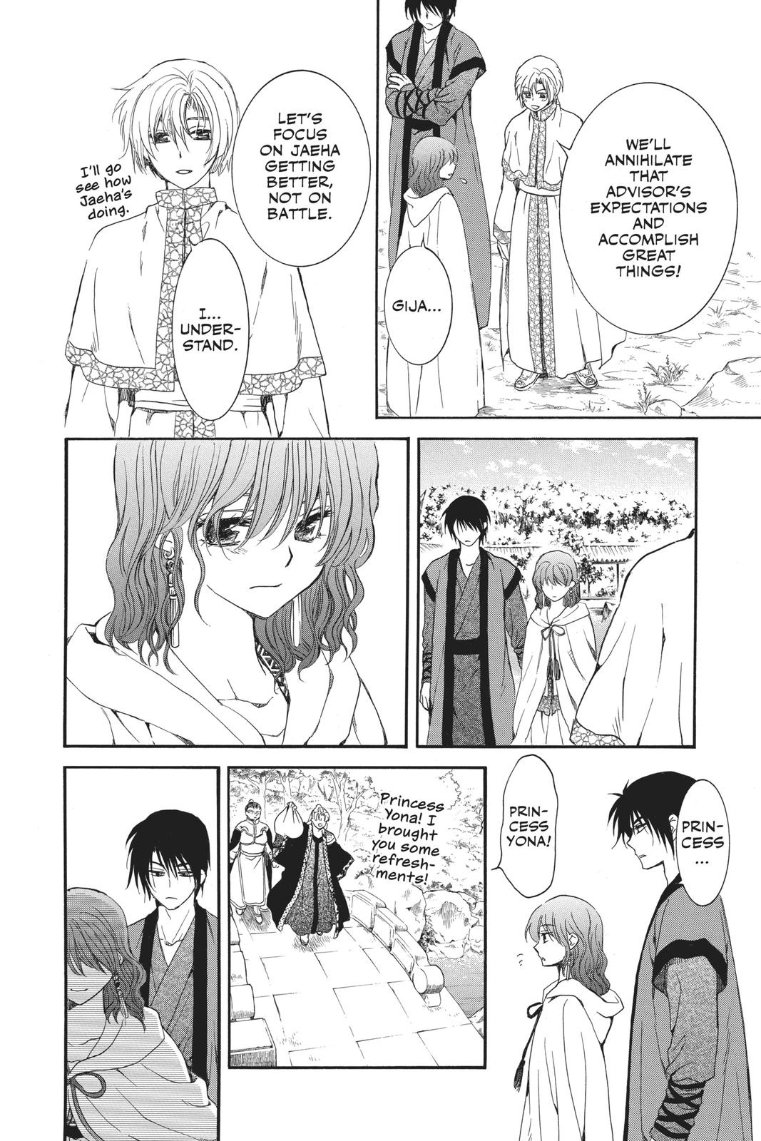 Read Yona of the Dawn Manga Online