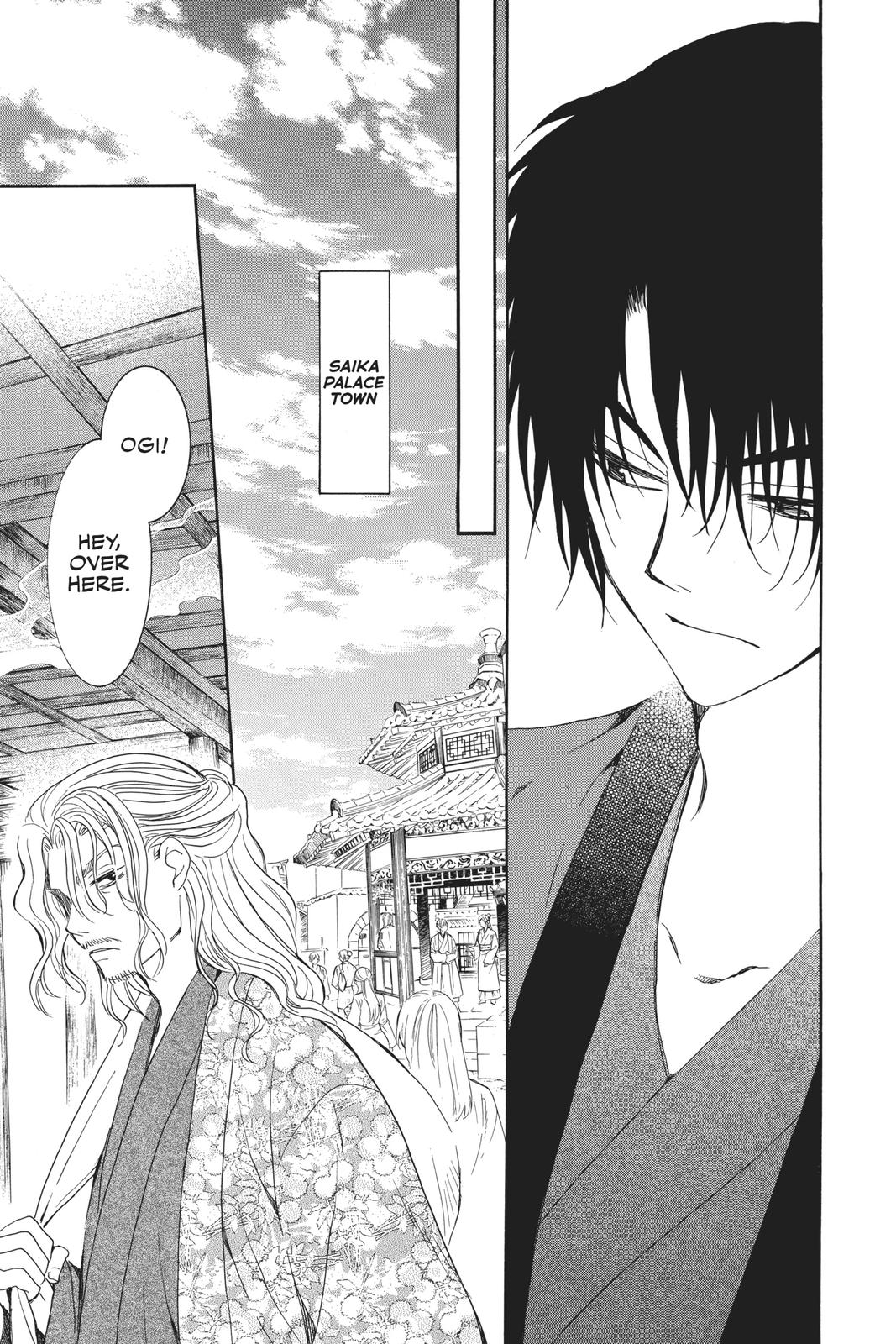 Read Yona of the Dawn Manga Online