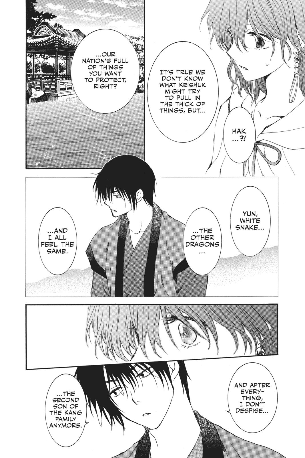 Read Yona of the Dawn Manga Online