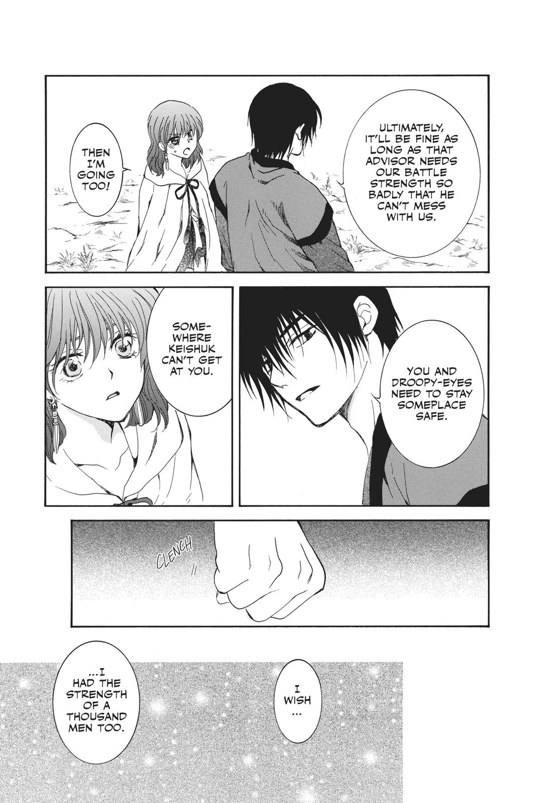 Read Yona of the Dawn Manga Online