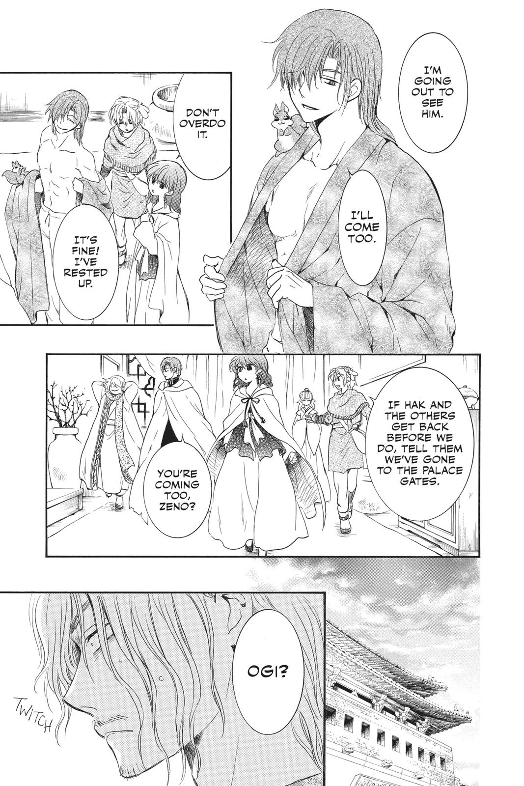 Read Yona of the Dawn Manga Online