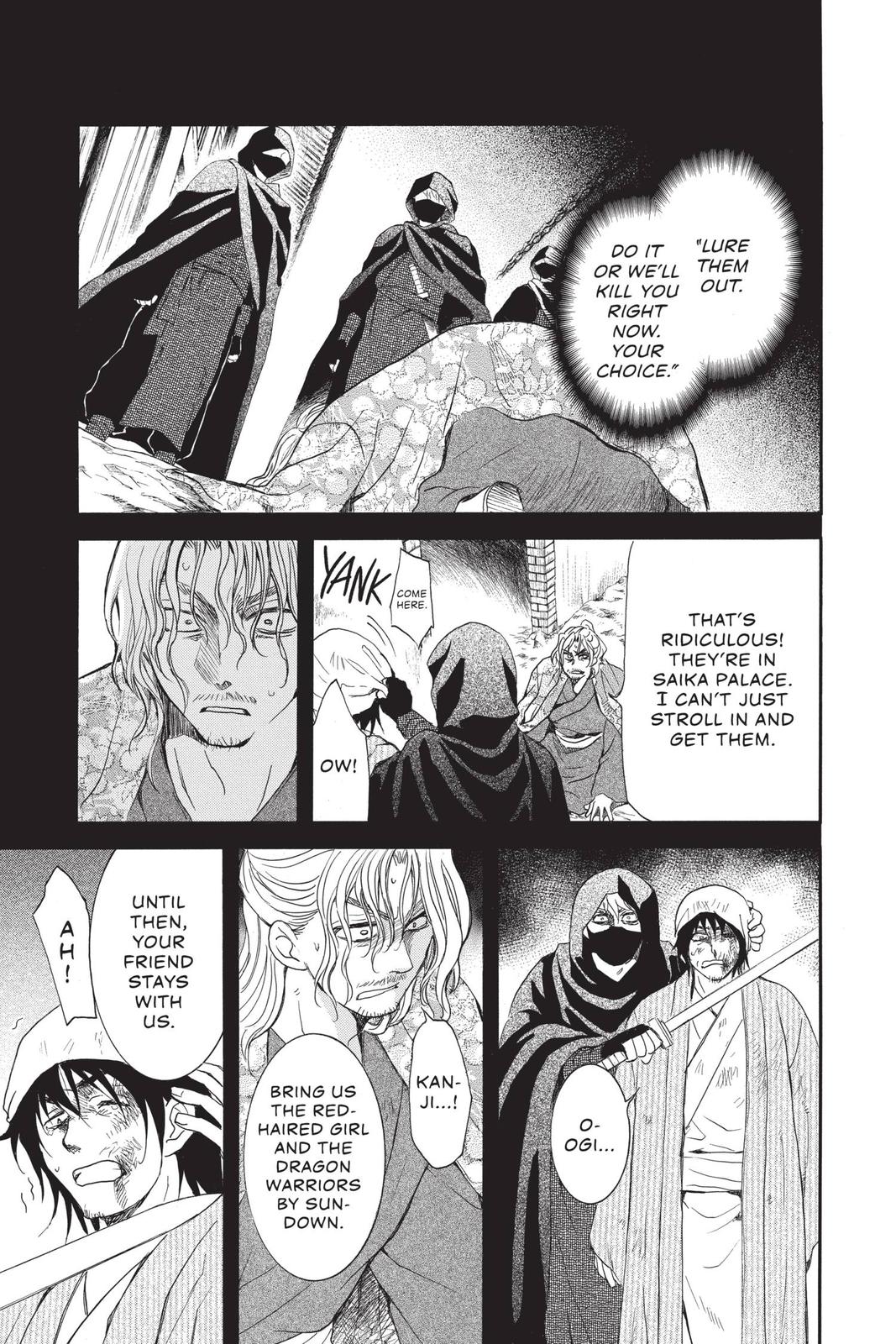 Read Yona of the Dawn Manga Online