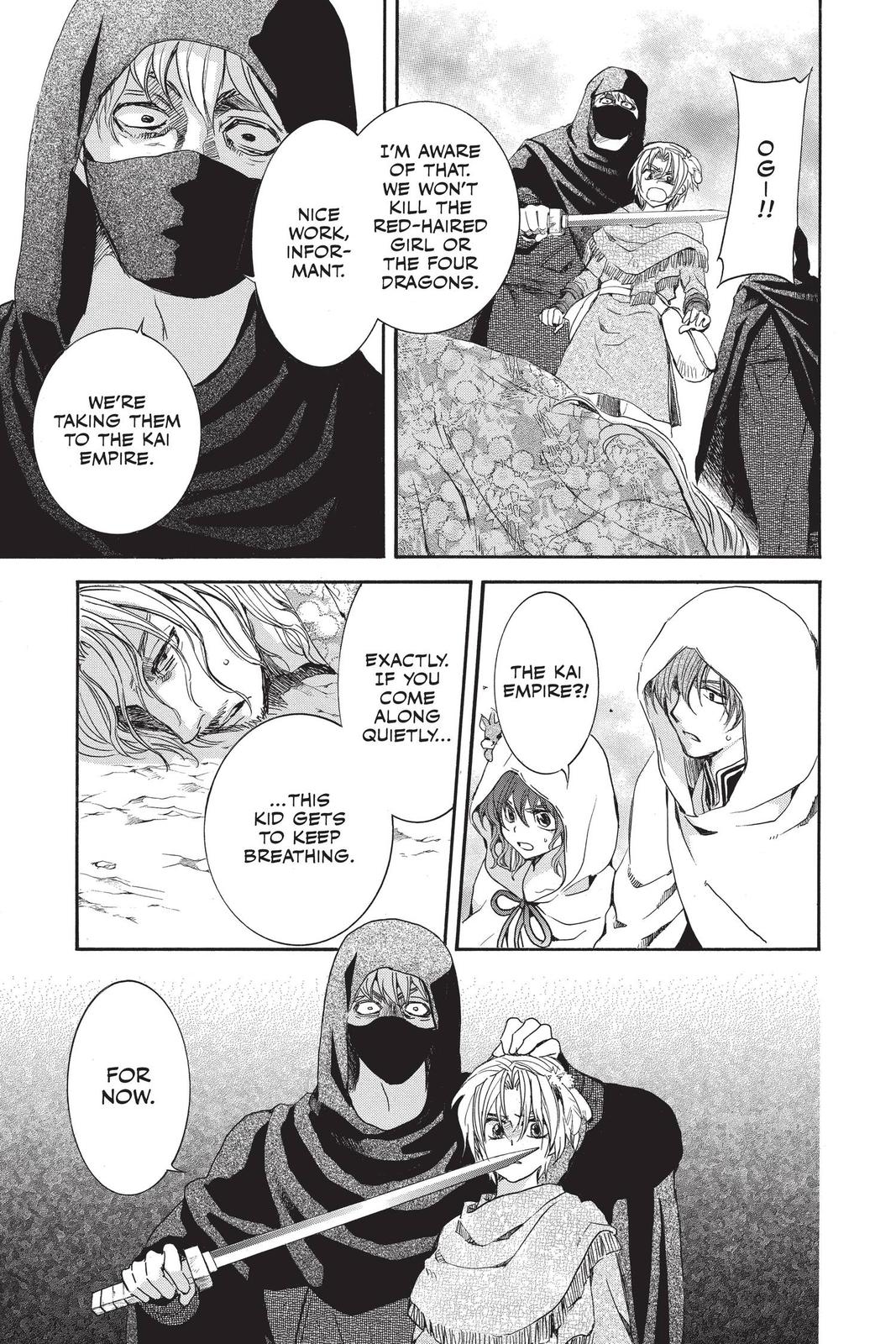 Read Yona of the Dawn Manga Online