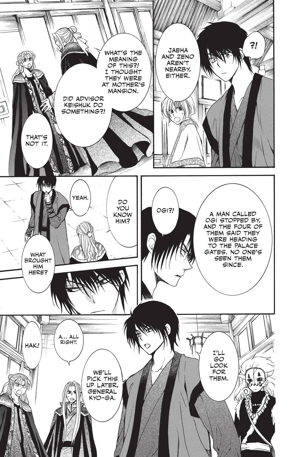 Read Yona of the Dawn Manga Online