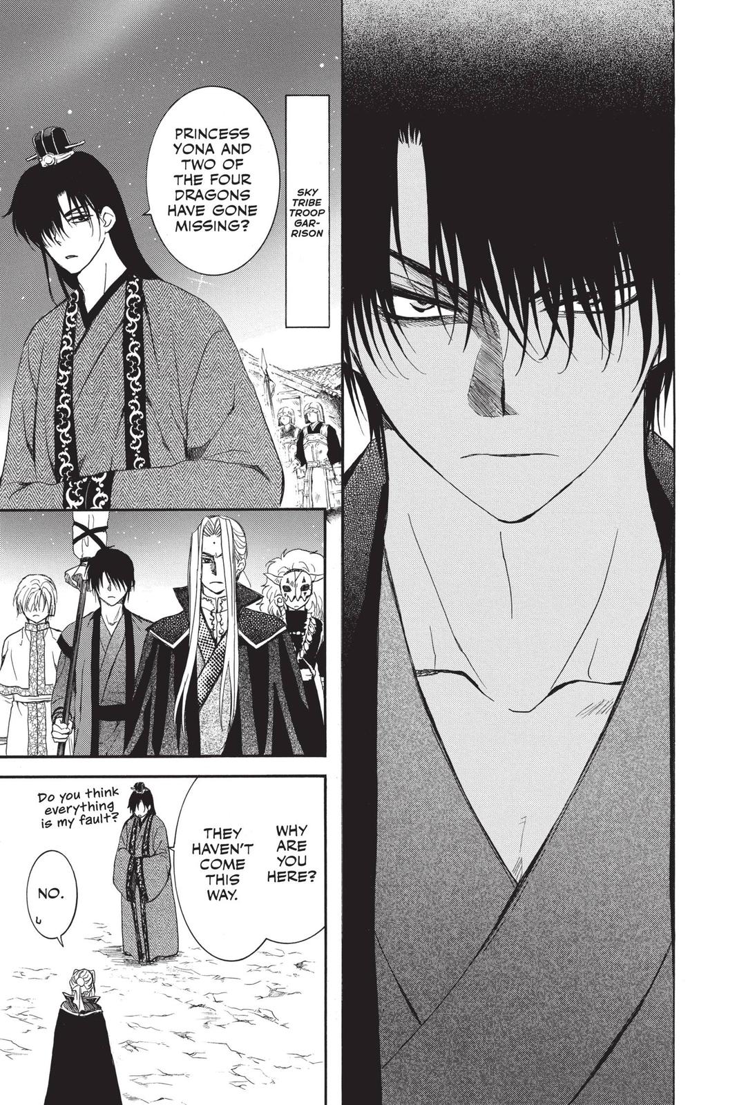 Read Yona of the Dawn Manga Online