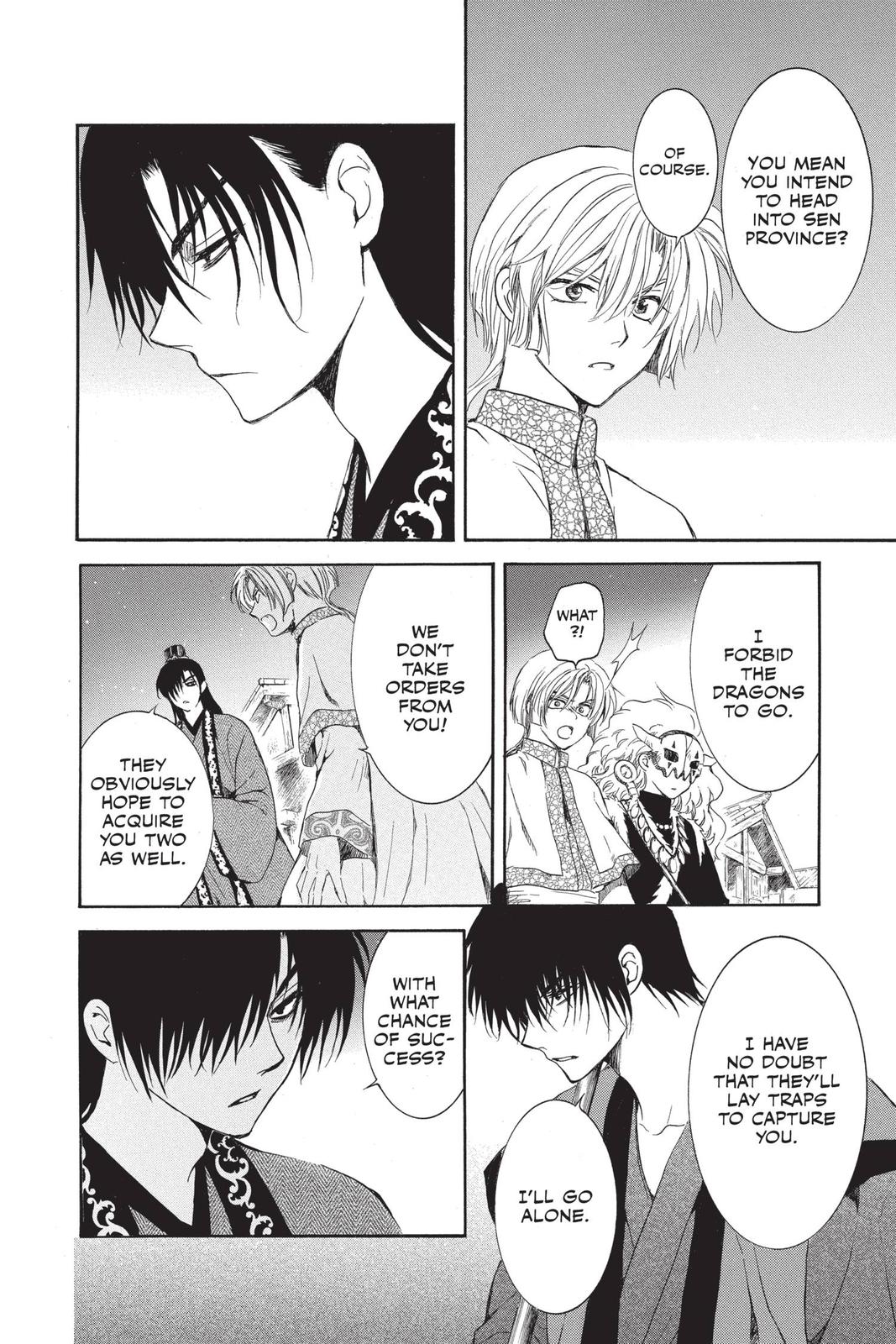 Read Yona of the Dawn Manga Online