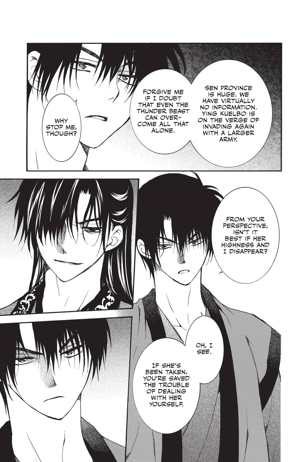 Read Yona of the Dawn Manga Online