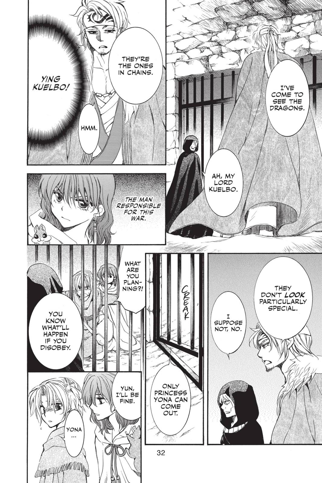 Read Yona of the Dawn Manga Online