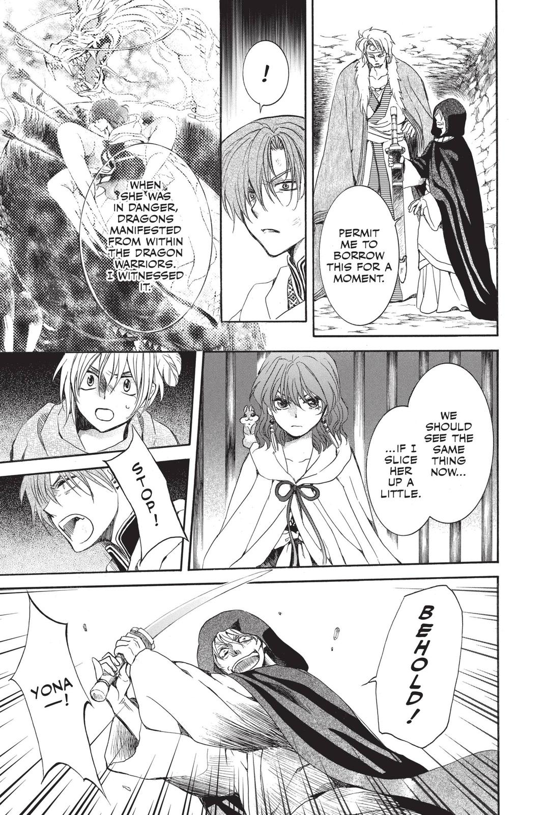 Read Yona of the Dawn Manga Online