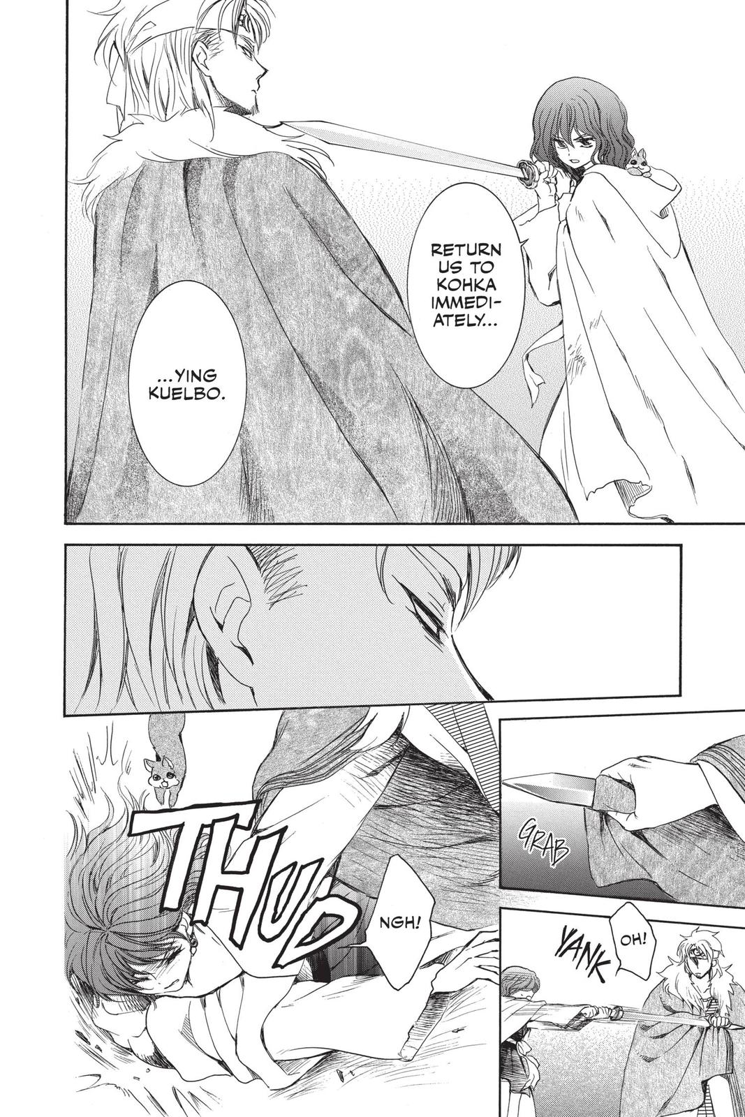 Read Yona of the Dawn Manga Online