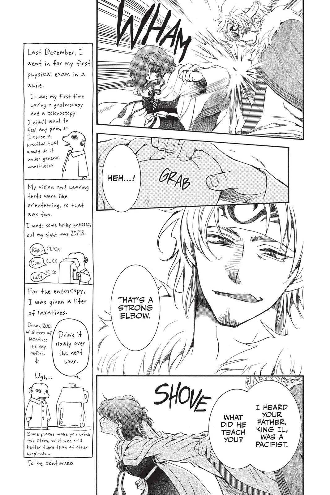 Read Yona of the Dawn Manga Online