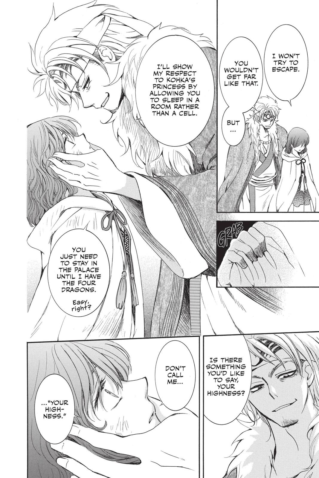 Read Yona of the Dawn Manga Online
