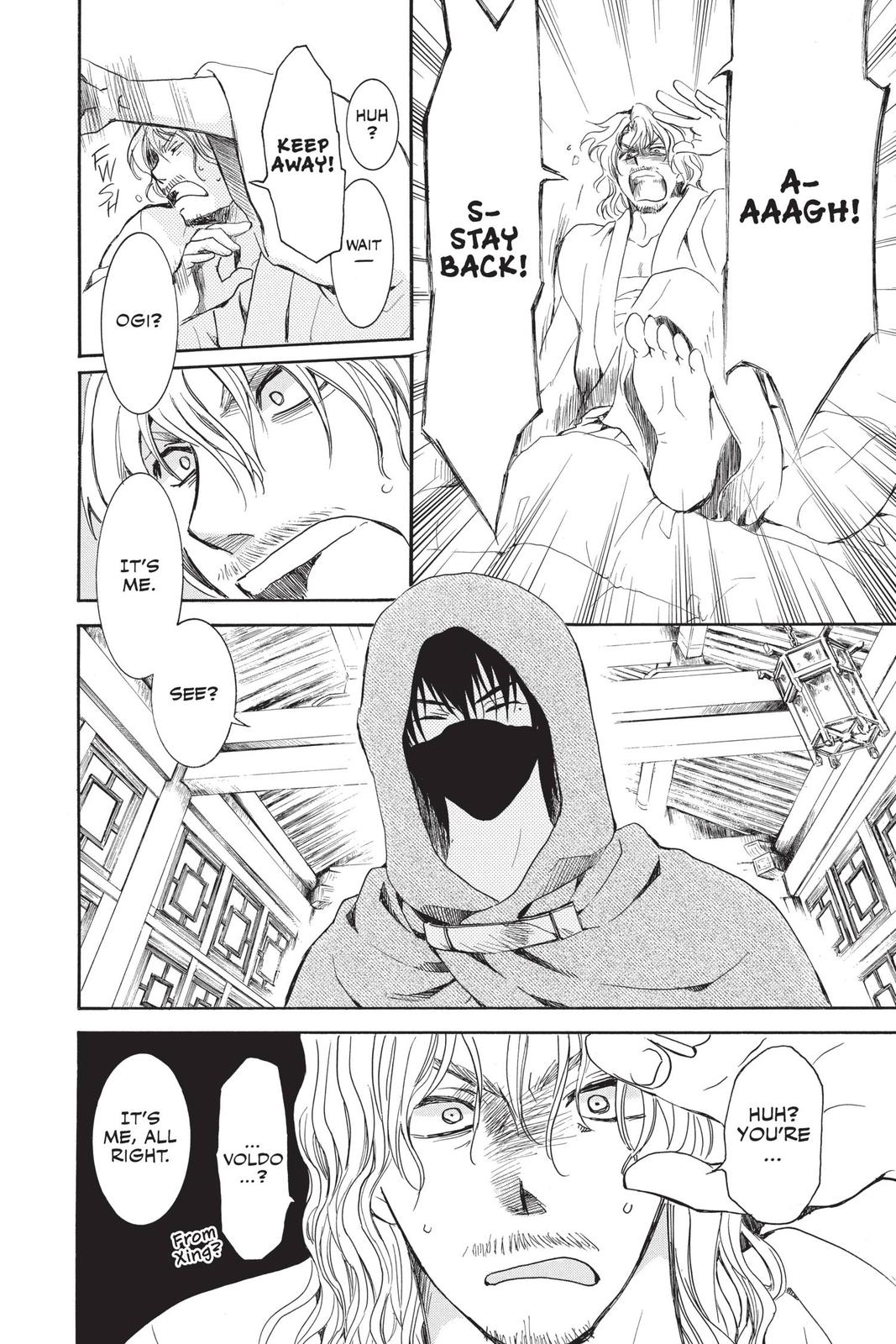 Read Yona of the Dawn Manga Online