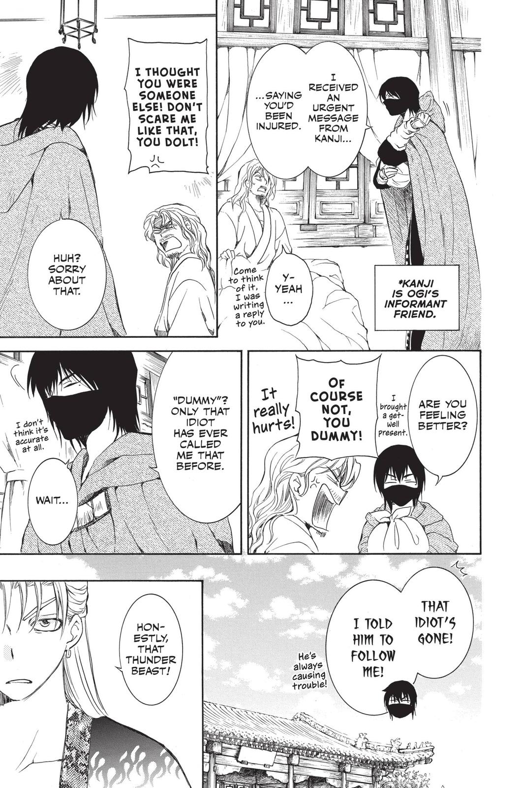 Read Yona of the Dawn Manga Online