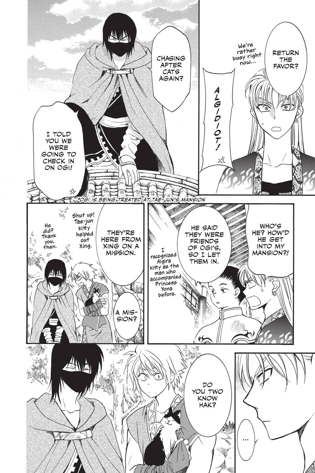 Read Yona of the Dawn Manga Online