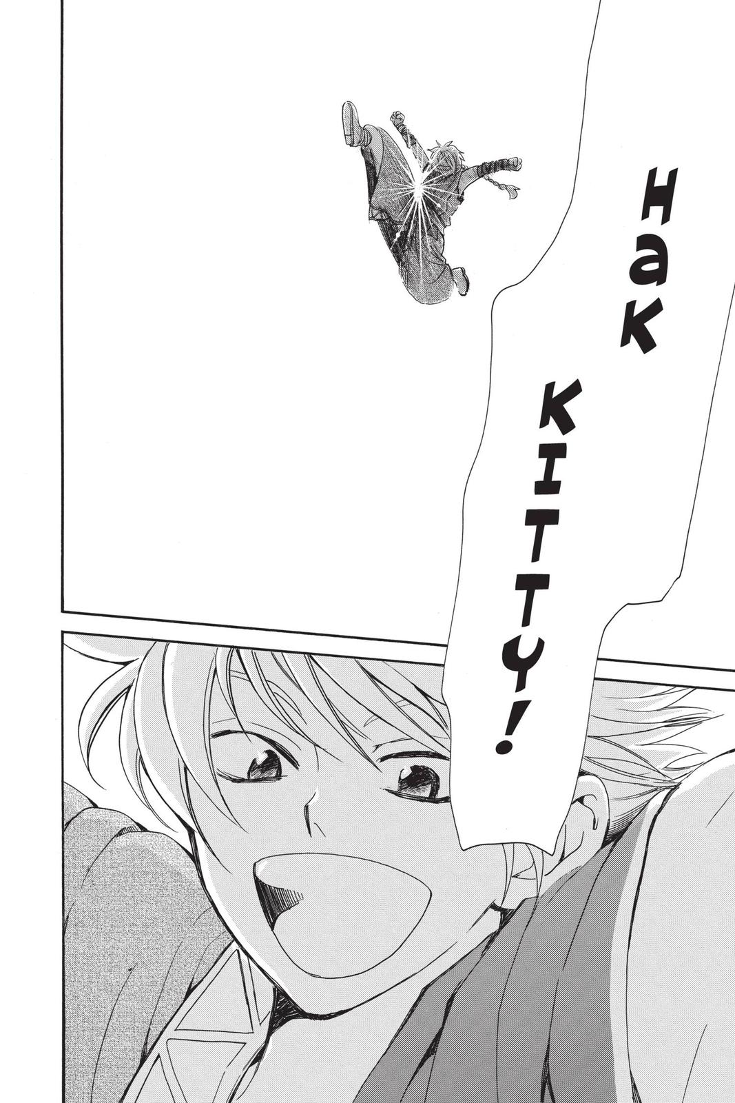 Read Yona of the Dawn Manga Online