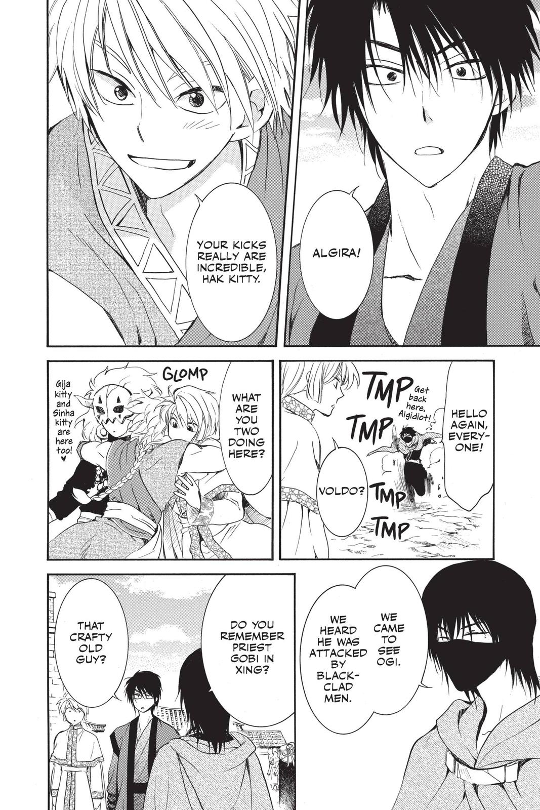 Read Yona of the Dawn Manga Online