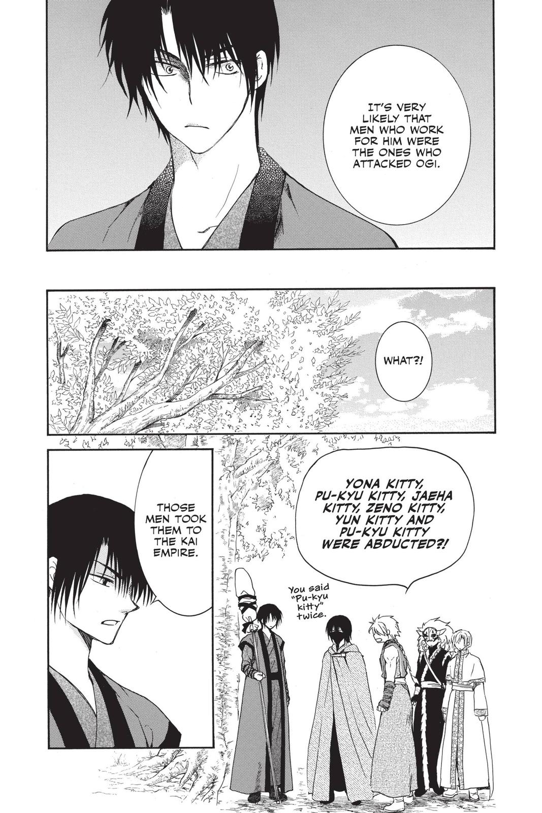 Read Yona of the Dawn Manga Online
