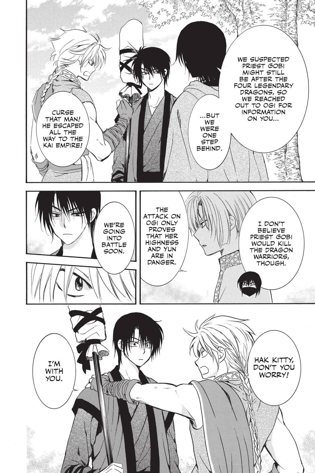 Read Yona of the Dawn Manga Online