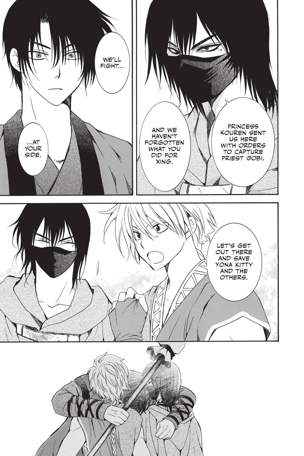 Read Yona of the Dawn Manga Online